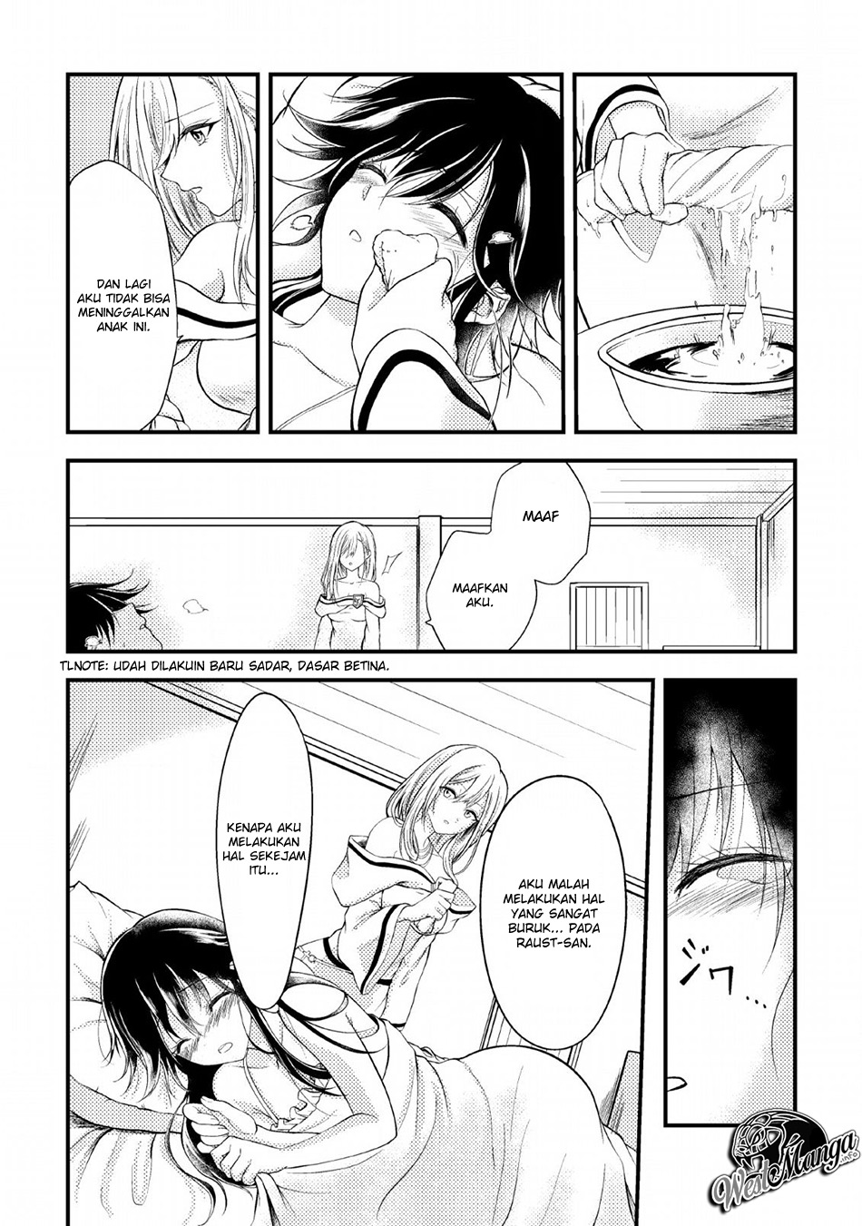 Party Kara Tsuihou Sareta Sono Chiyushi, Jitsuha Saikyou Nitsuki